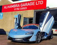 Alhambra Garage Ltd Logo